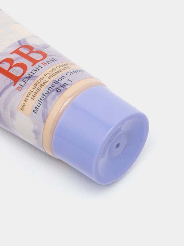 Xqm Bb Blemish Base Multi-function 6 In 1 Lavender Cream