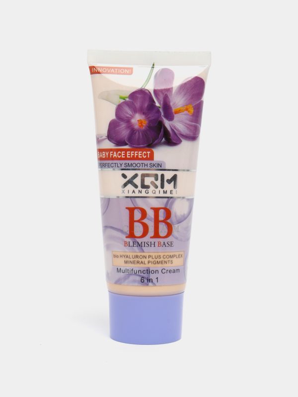 Xqm Bb Blemish Base Multi-function 6 In 1 Lavender Cream