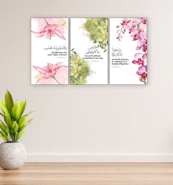 3pcs Arabic Calligraphy Quran Verse Wall Frame Set: Art For Bedroom And Drawing Room Decor