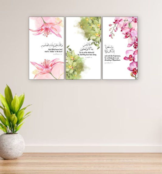 3pcs Arabic Calligraphy Quran Verse Wall Frame Set: Art For Bedroom And Drawing Room Decor