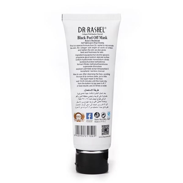 Dr. Rashel Deep Cleansing Blackhead Remover Peel-off Face Mask