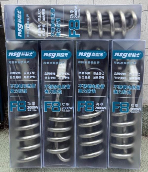 Nsg F8 Non Current 2000w Stainless Steel Electric Heating Coil